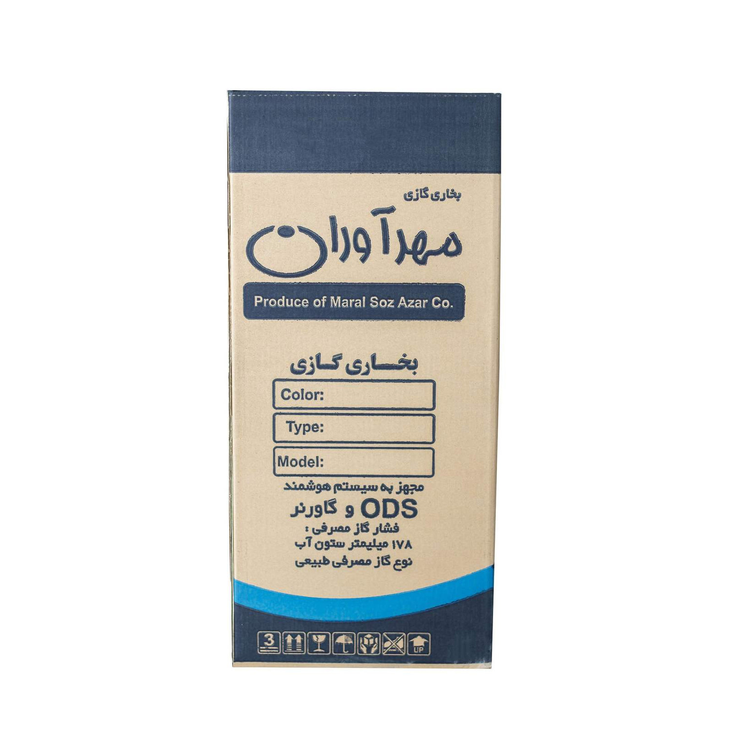بخاری گازی مهرآوران مدل 30000 بخاری گازی مهرآوران مدل 30000
