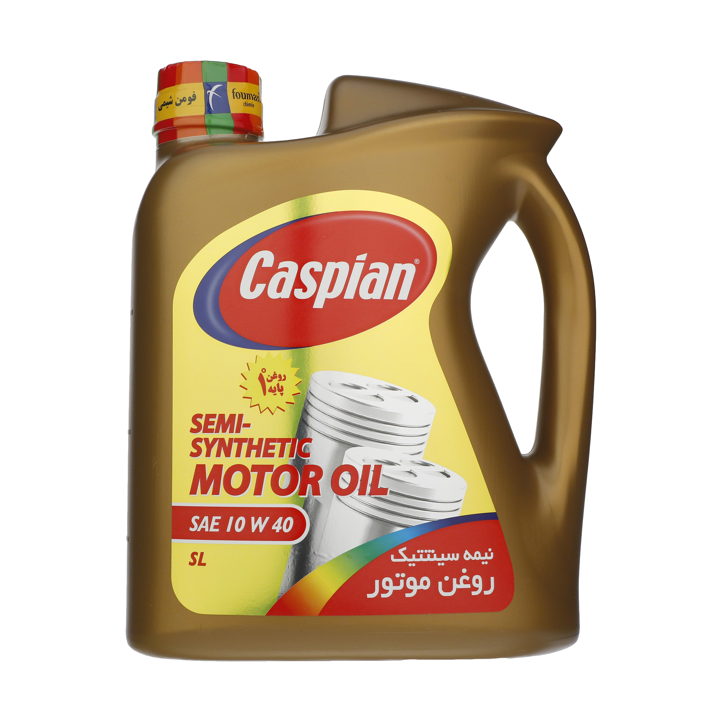 روغن موتور کاسپین مدل 10W-40 SL حجم 4 لیتر