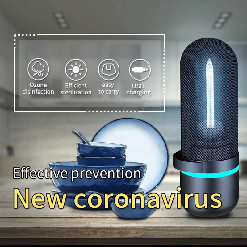 لامپ استریل کننده بی ام کیو مدل LP-UV