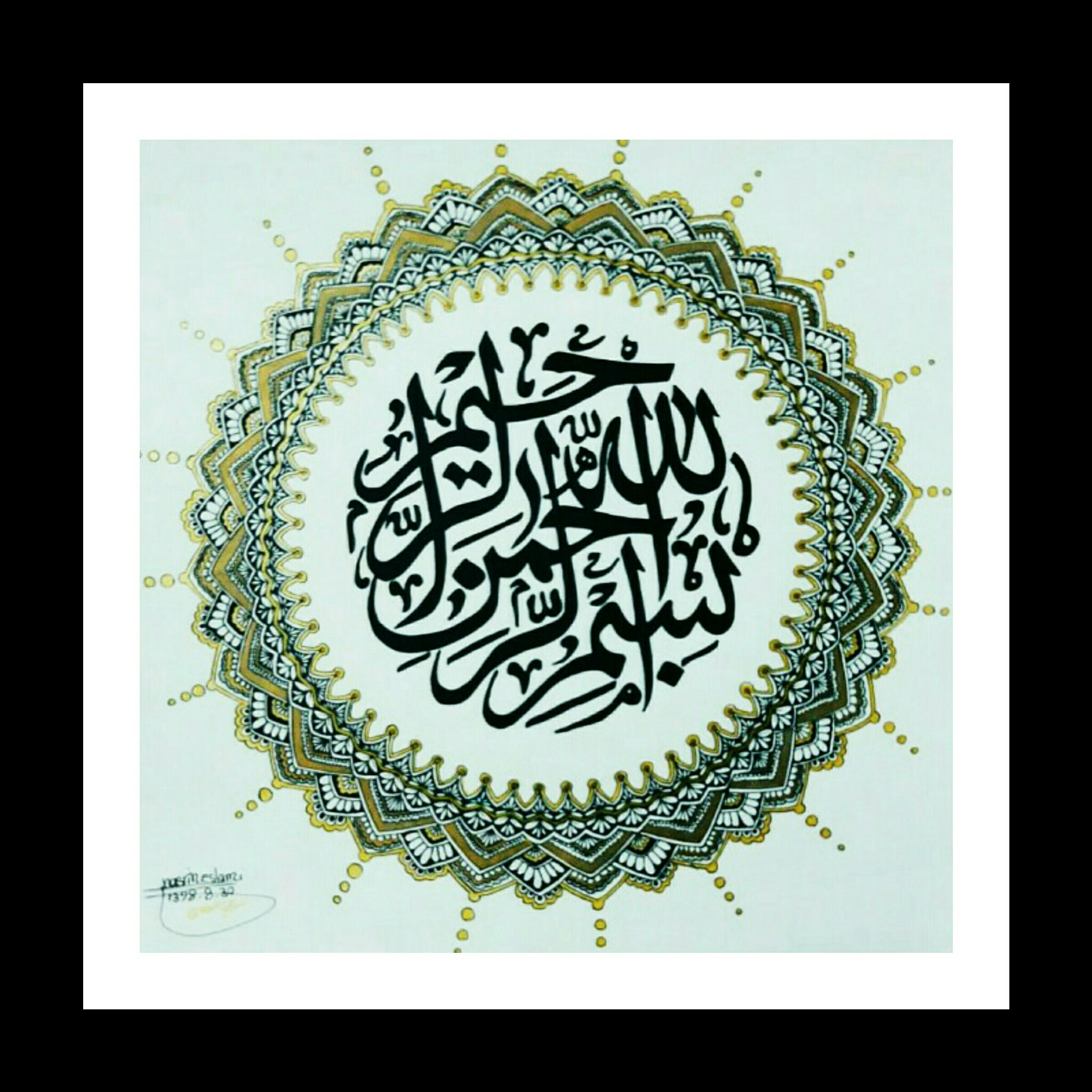 تابلو نقاشی  مدل ماندالا کد Ne111