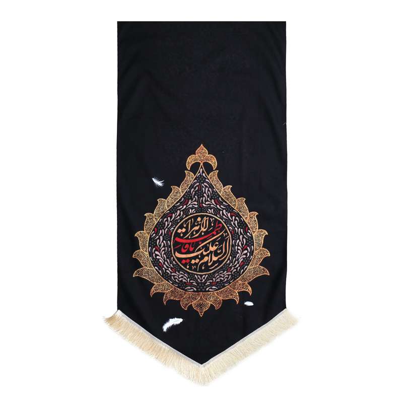 پرچم مدل کتیبه طرح شهادت فاطمه الزهرا سلام الله علیها کد 1000976