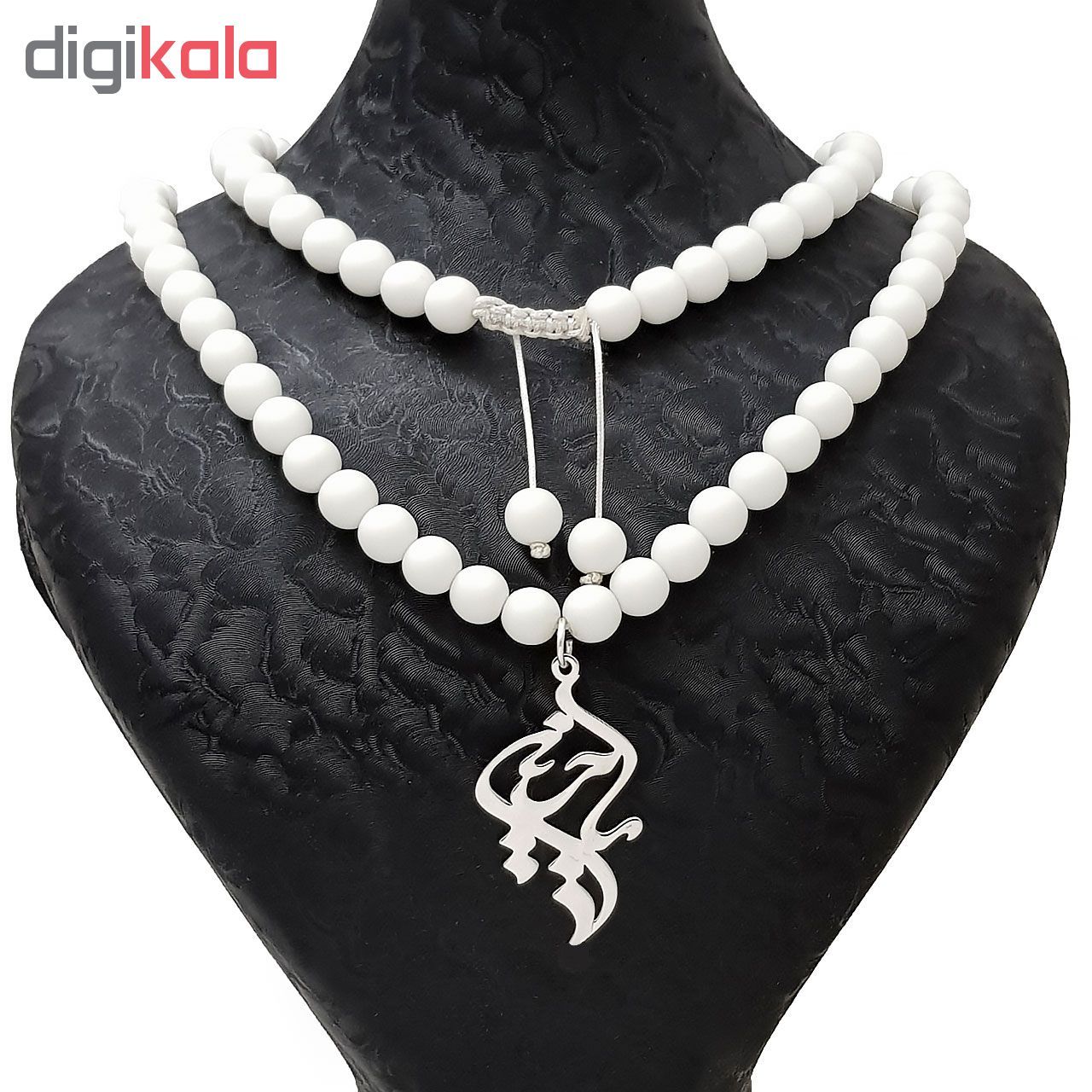 گردنبند نقره طرح یا حسین کد 380 -  - 2