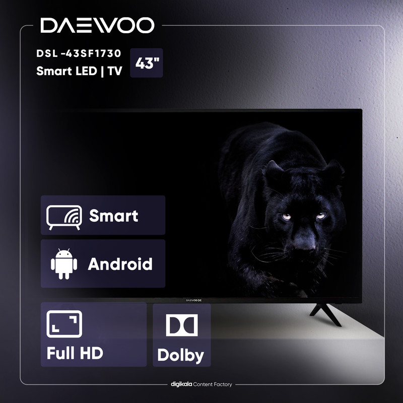 تلویزیون ال ای دی هوشمند دوو مدل DSL-43SF1730 سایز 43 اینچ