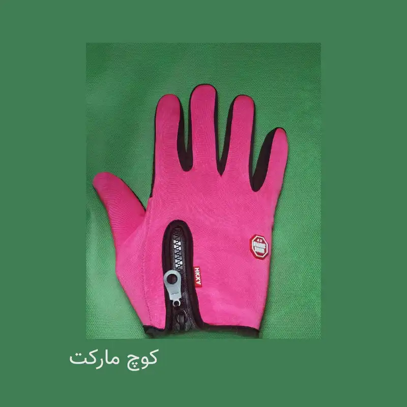 دستکش وینداستاپر مدل 112