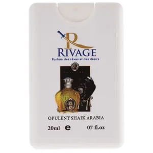 عطر جیبی ریواج مدل  Opulent Shaik Arabiaحجم 20میلی لیتر