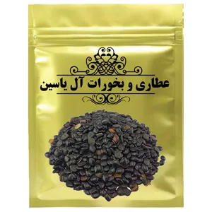 چشوم -75گرم
