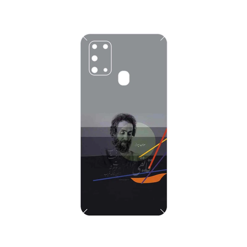 برچسب پوششی ماهوت مدل Sohrab Sepehri مناسب برای گوشی موبایل سامسونگ Galaxy M31