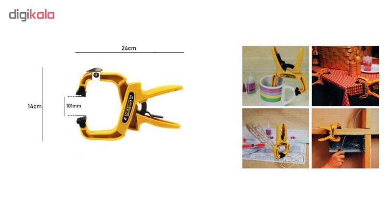 گیره دستی کوییک گریپ مدل 59400 گیره دستی کوییک گریپ مدل 59400