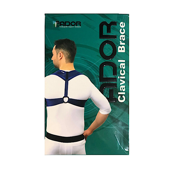 قوزبند آدور مدل clavical brace