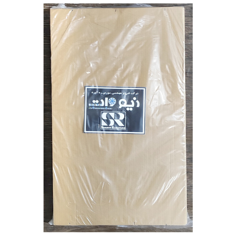 رادیاتور حوله خشک کن زیم وات مدل کلاسیک 35.60.10 رادیاتور حوله خشک کن زیم وات مدل کلاسیک 35.60.10