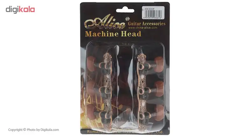 ماشین هد گلد الیس مدل AOS-022V2P