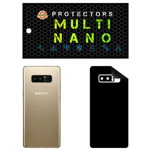 MULTI NANO X-F1M Back Skin For Samsung Galaxy Note 8