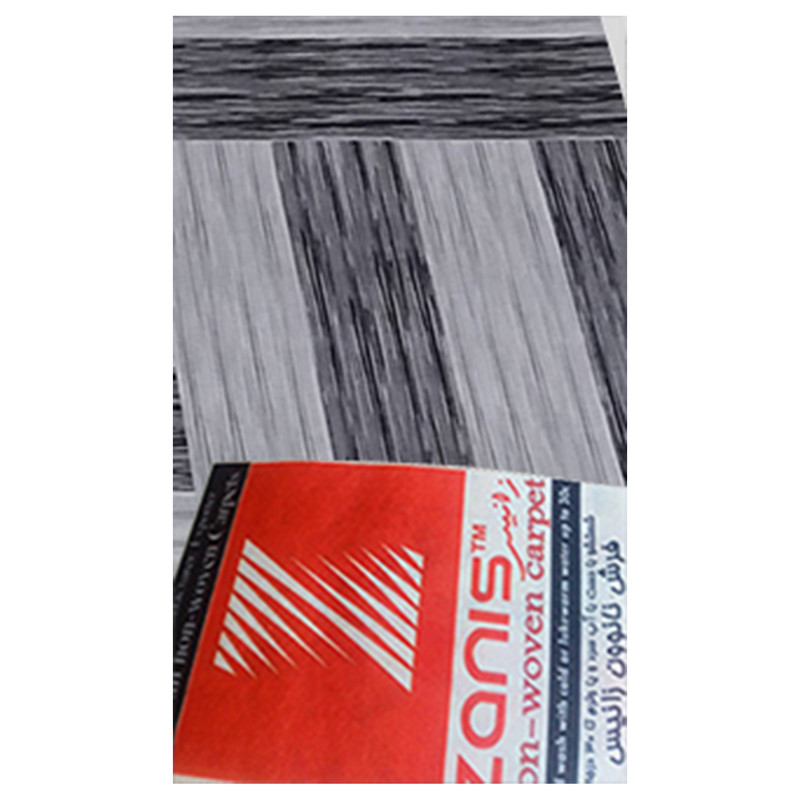 موکت زانیس مدل تافتد لمینت