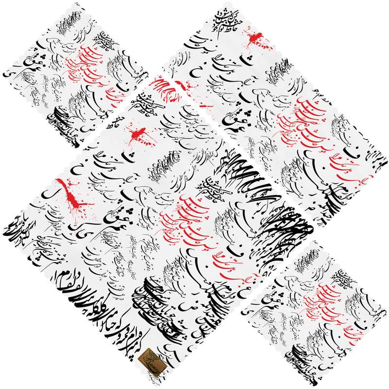 ست رومیزی 4 تکه رنس مدل SS31-42012