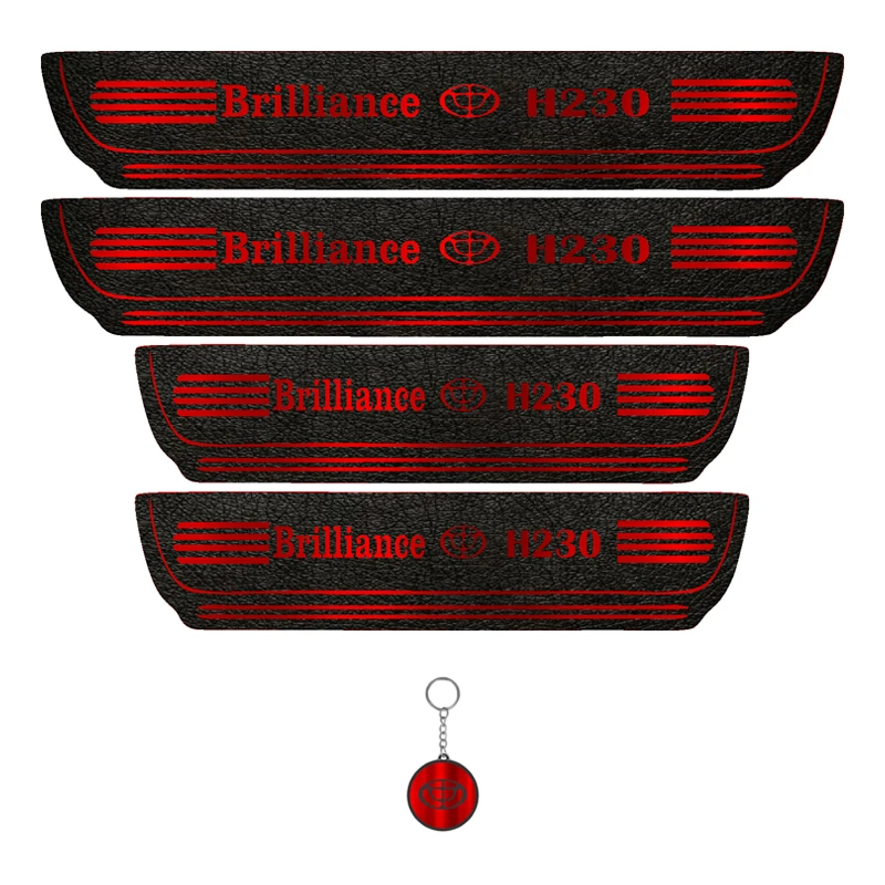 برچسب پارکابی خودرو لندمون کد LM037 MR مناسب برای برلیانس H230 به همراه جاکلیدی