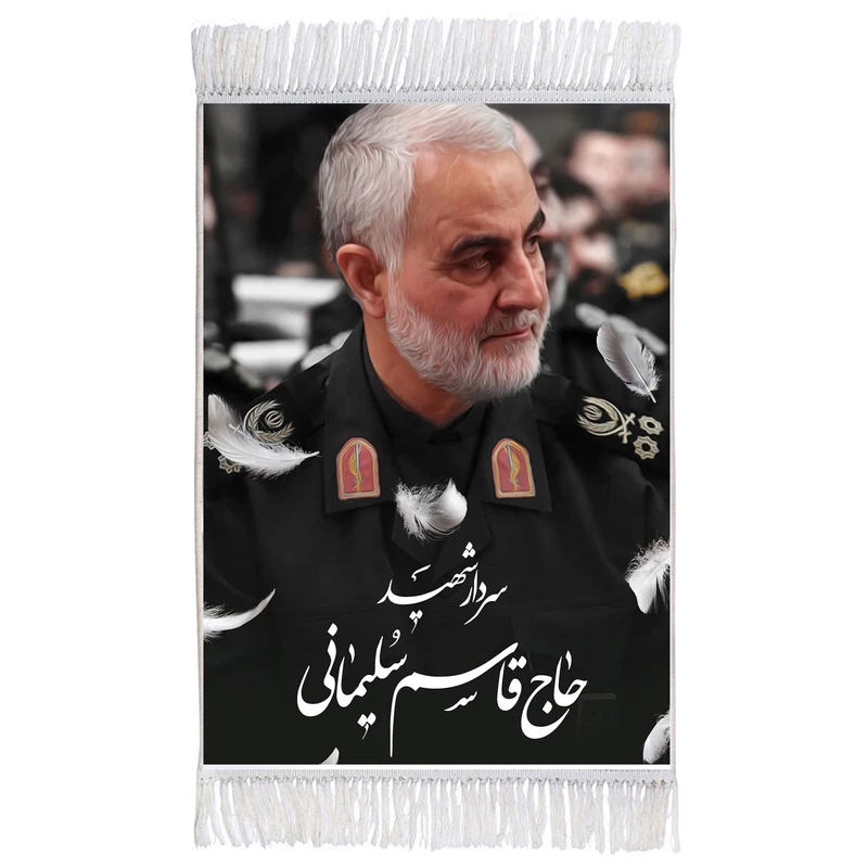فرش ماشینی دیوارکوب اطلس آبی طرح سپهبد شهید حاج قاسم سلیمانی مدل T1061