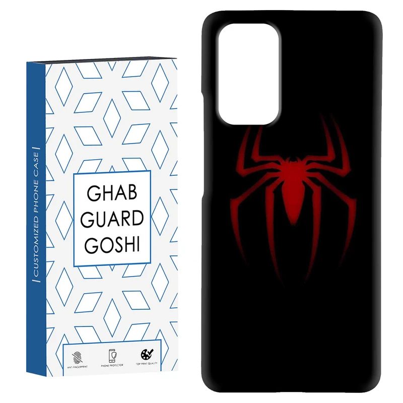 کاور قاب گارد گوشی طرح اسپایدر کد Dimo-811 مناسب برای گوشی موبایل شیائومی Redmi Note 9 4G / Redmi 9T