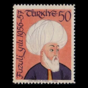 تمبر یادگاری مدل خارجی مدل یادبود محمد فضولی شاعر ایرانی 