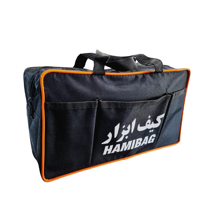 کیف ابزار مدل حامی کد  B-3