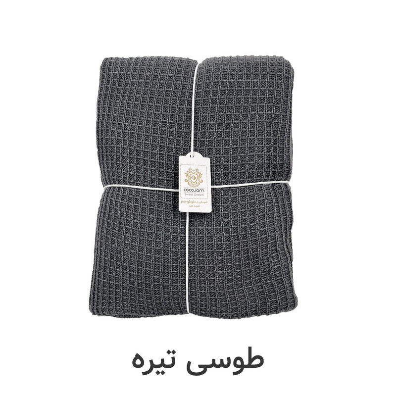 شال مبل و تخت کوکو جم مدل پیکه پلاس سایز 170x140 سانتی‌متر
