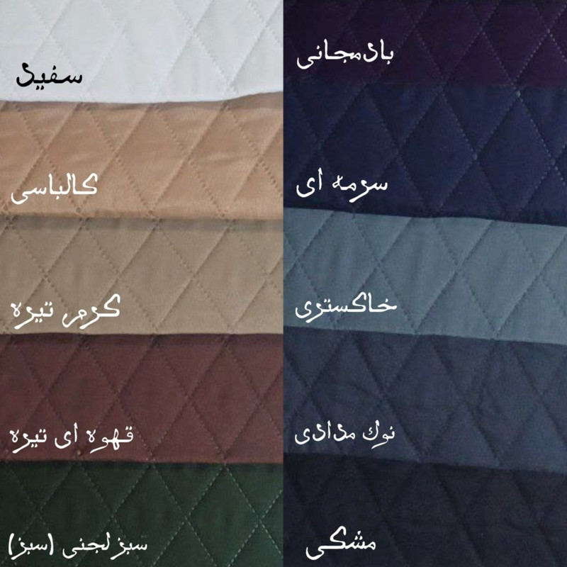 جای خواب سگ و گربه مدل لاو پت کار