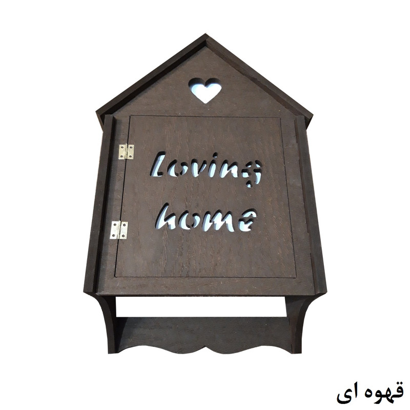 شلف دیواری خونه خاص مدل Loving home شلف دیواری خونه خاص مدل Loving home