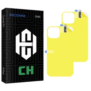  Ricomm CH Screen Protector For Apple iPhone 14promax