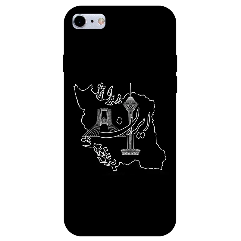 کاور مگافون کد 1870 مناسب برای گوشی موبایل اپل iphone 6 Plus