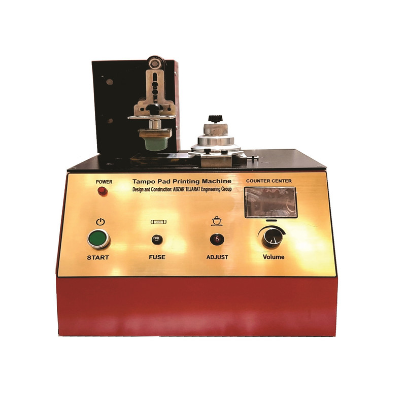 دستگاه چاپ تامپو رومیزی مدل MHR 110 