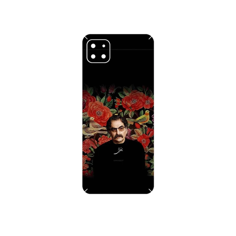 برچسب پوششی ماهوت مدل Shahram Nazeri مناسب برای گوشی موبایل سامسونگ Galaxy A22 5G