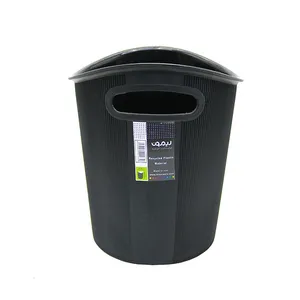 سطل زباله لیمون کد DH141