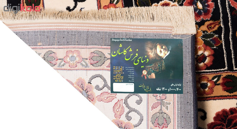 گبه ماشینی دنیای فرش کد 545GR زمینه سبز گبه ماشینی دنیای فرش کد 545GR زمینه سبز