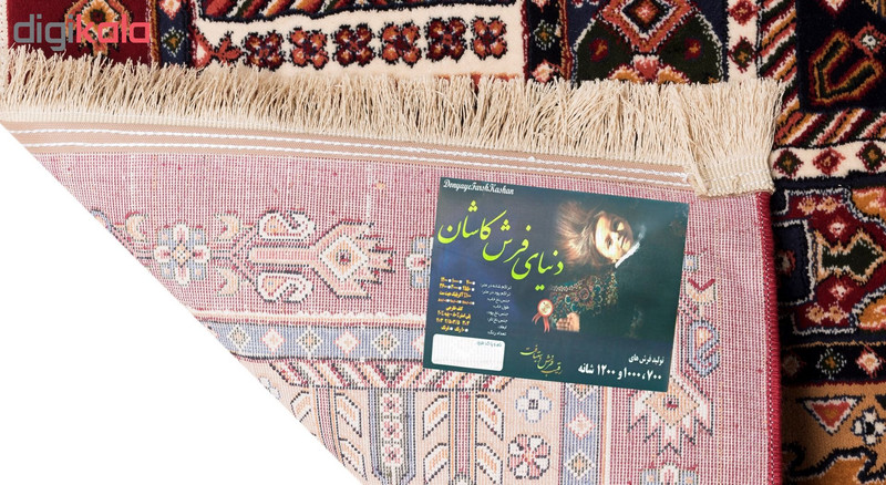 گبه ماشینی دنیای فرش کد 545R زمینه روناسی