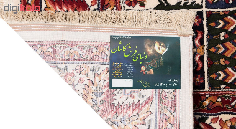 گبه ماشینی دنیای فرش کد 545K زمینه کرم