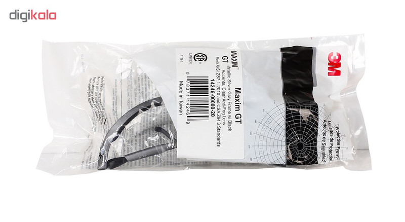 عینک ایمنی تری ام مدل Maxim GT 14246 عینک ایمنی تری ام مدل Maxim GT 14246