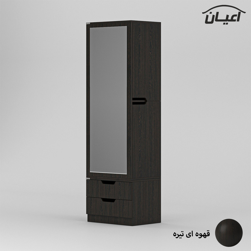 جاکفشی اعیان مدل FH805