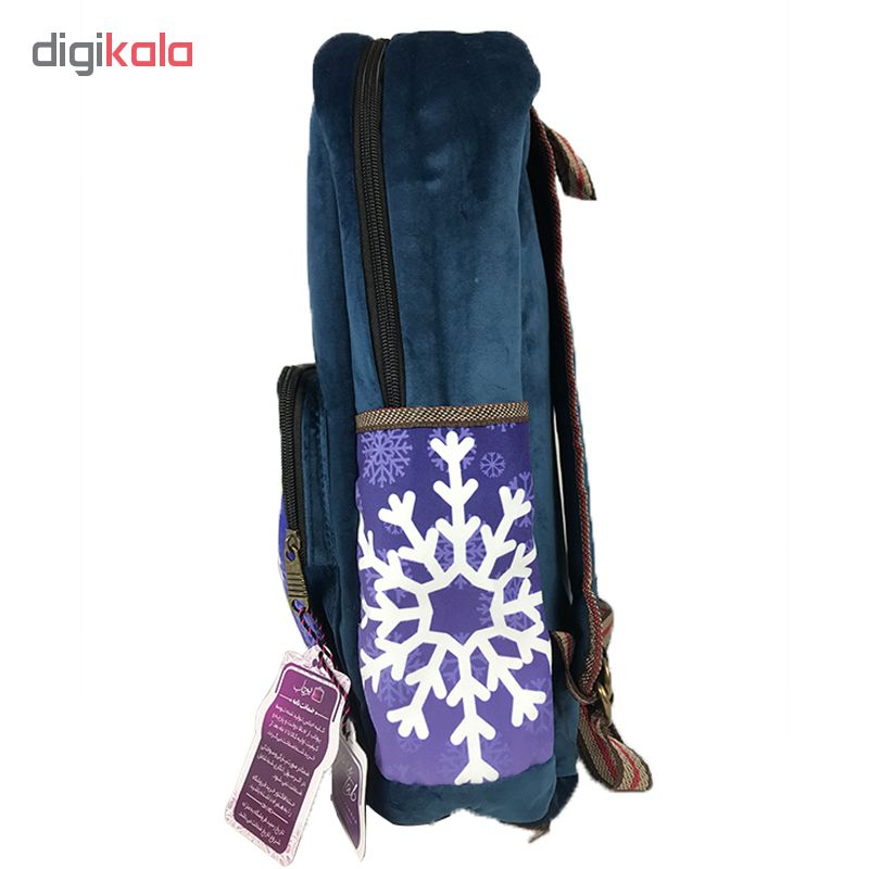 کوله پشتی یوتاب مدل برفا