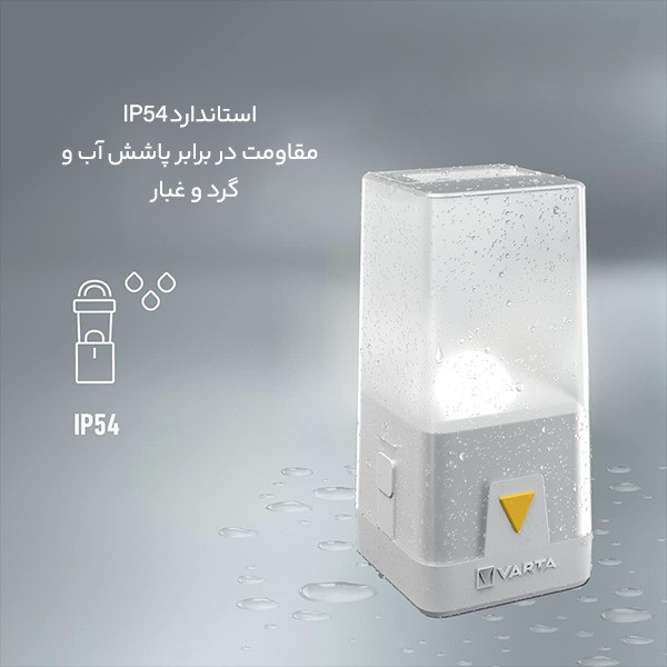 چراغ فانوسی وارتا مدل  L10