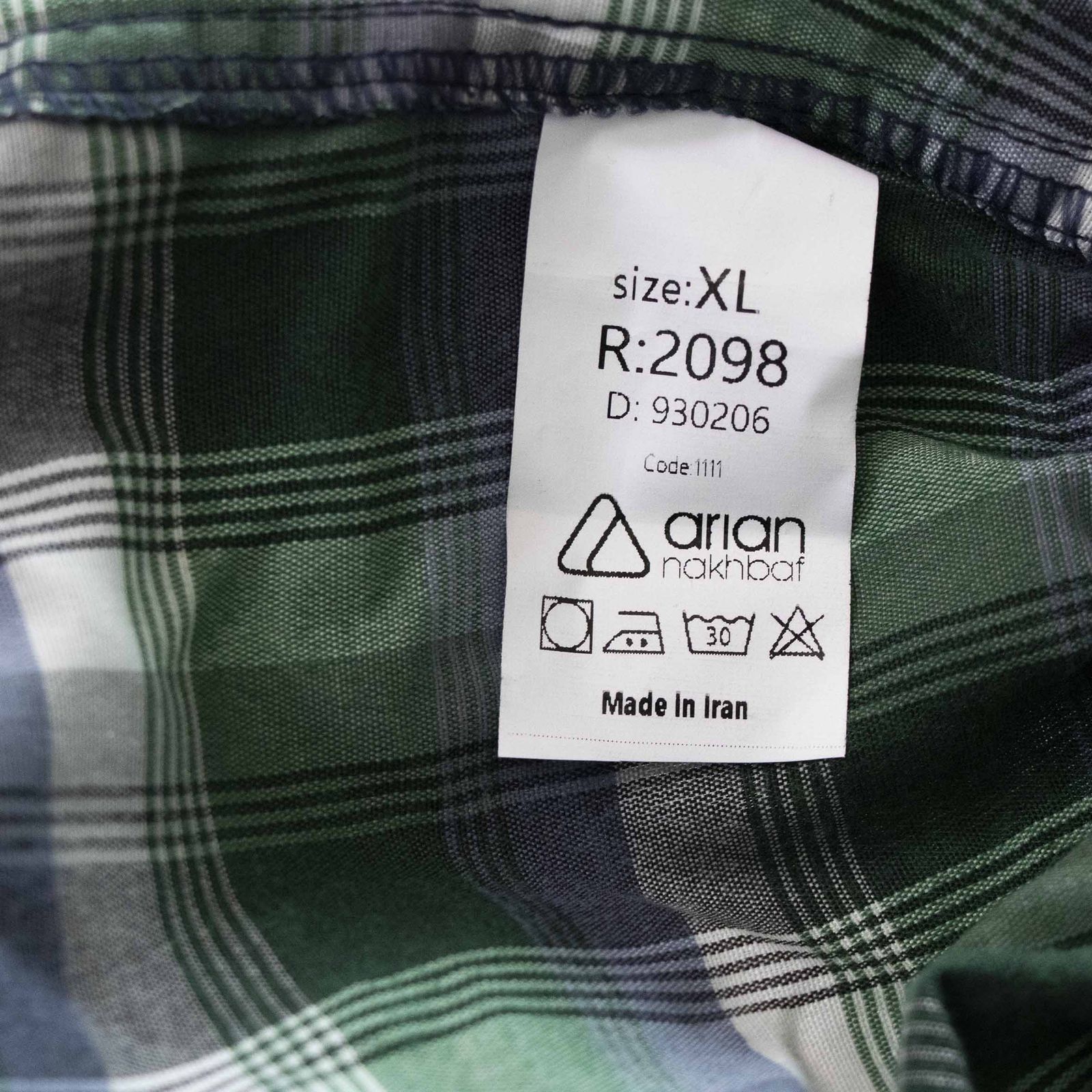 شلوار مردانه آریان نخ باف مدل 1931 -  - 9