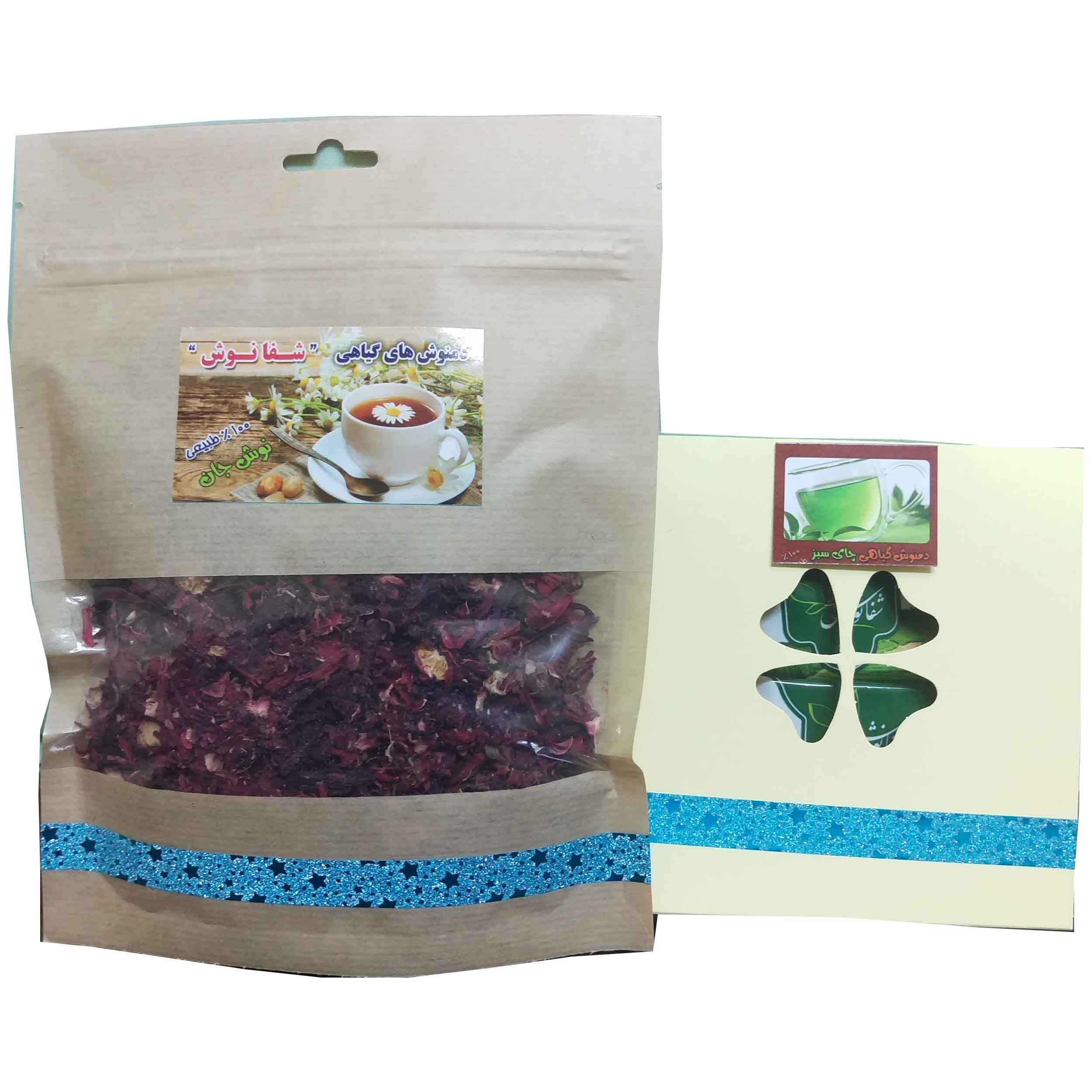 چای ترش  شفانوش  بسته 50 گرمی به همراه یک بسته تی بگ