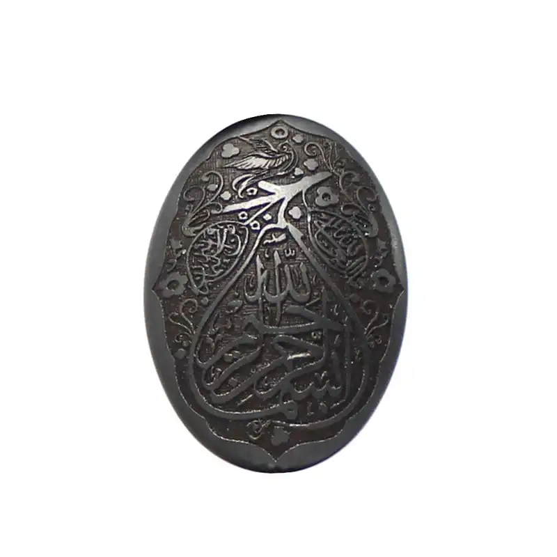 سنگ حدید کد 54850