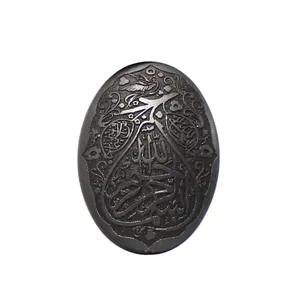 سنگ حدید خطی کد 54850