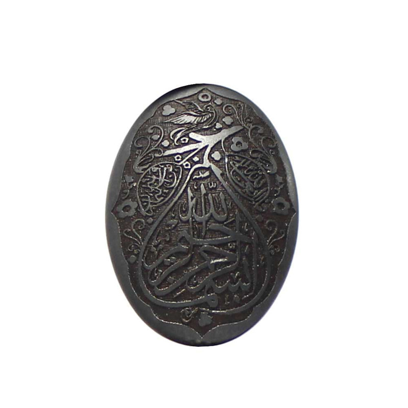 سنگ حدید کد 548510 