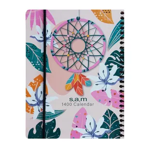 سالنامه سال 1400 مدل dream catcher کد 144541 