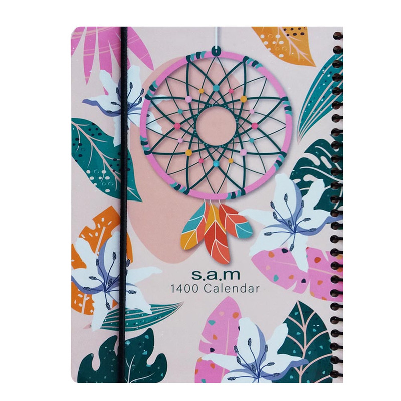 سالنامه سال 1400 مدل dream catcher کد 144541 