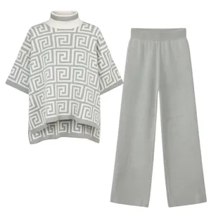 ست پلیور و شلوار زنانه مدل 21153