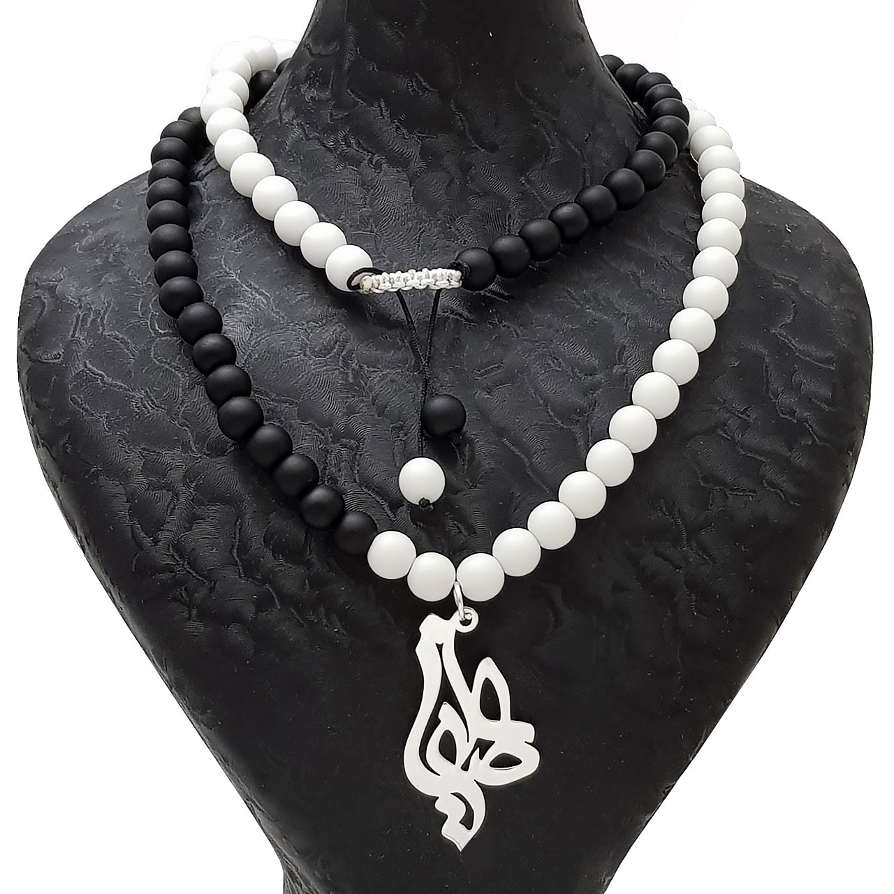 گردنبند نقره طرح اسم علیرضا کد 131 گردنبند نقره طرح اسم علیرضا کد 131