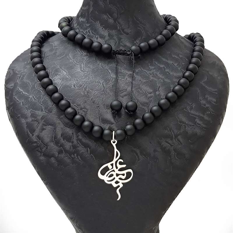 گردنبند نقره طرح اسم علیرضا کد 129