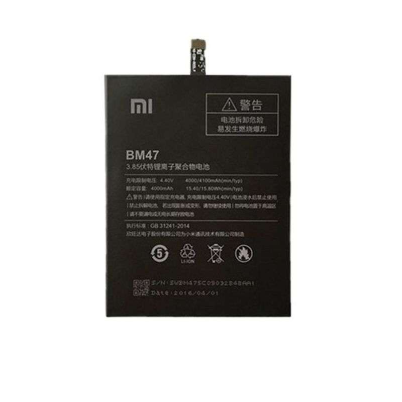 باتری موبایل مدل BM47 LOTS/2021 ظرفیت 4000 میلی امپر ساعت مناسب برای گوشی موبایل شیائومی BM47 REDMI 3