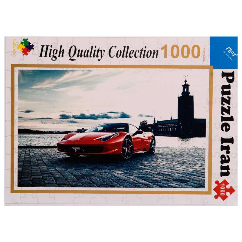 پازل 1000 تکه طرح فراری